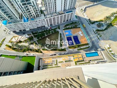 2 Camere Appartamento in affitto a Al Reem Island, Abu Dhabi - IMG_2440. jpg 2 Camere Appartamento in affitto a Al Reem Island, Abu Dhabi - IMG_2440. jpg