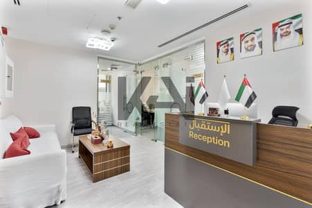 Office zum zur Miete in Business Bay, Dubai - Büro in Business Bay,The Executive Bay,Executive Bay Tower B, 128000 AED - 16299970 Office zum zur Miete in Business Bay, Dubai - Büro in Business Bay,The Executive Bay,Executive Bay Tower B, 128000 AED - 16299970