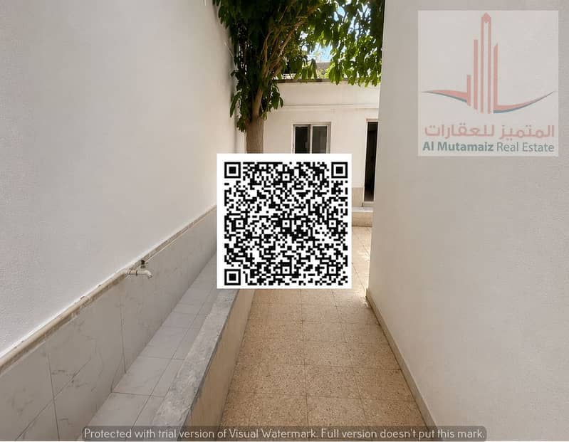 3 WhatsApp Image 2026-08-26 at 1.50. 49 AM. jpeg