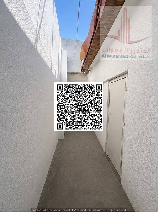 5 WhatsApp Image 2026-08-26 at 1.50. 49 AM (4). jpeg