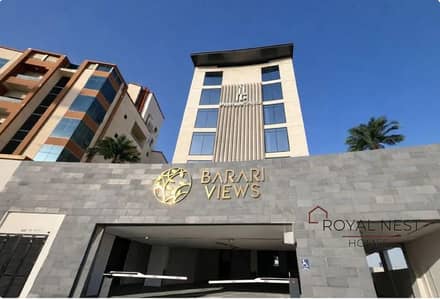 2 Bedroom Apartment for Sale in Majan, Dubai - a. JPG
