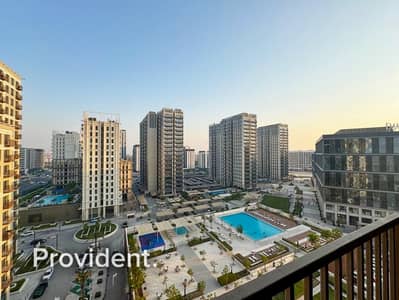 2 habitaciones Apartamento para en Venta en Dubai Hills Estate, Dubai - Apartamento en Dubai Hills Estate，Collective 2.0，Collective 2.0 Tower B, 2 dormitorios, 1650000 AED - 16300500