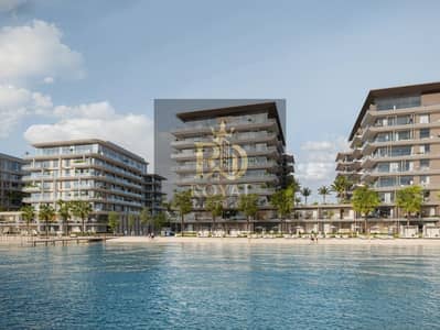 2 Bedroom Apartment for Sale in Ajmal Makan City - Sharjah Waterfront, Sharjah - 2'. jpeg 2 Bedroom Apartment for Sale in Ajmal Makan City - Sharjah Waterfront, Sharjah - 2'. jpeg