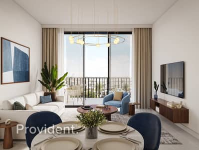 城市广场， 迪拜 1 卧室单位待售 - 位于城市广场，FIA 1 卧室的公寓 900000 AED - 16300763
