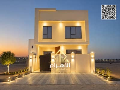 5 Bedroom Villa for Sale in Al Yasmeen, Ajman - batch_WhatsApp Image 2026-08-16 at 2.43. 36 PM. jpeg 5 Bedroom Villa for Sale in Al Yasmeen, Ajman - batch_WhatsApp Image 2026-08-16 at 2.43. 36 PM. jpeg