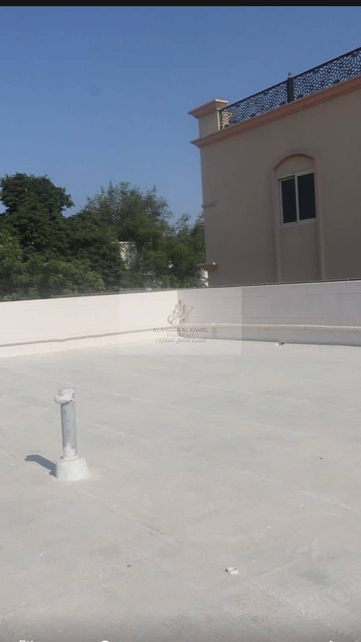 12 WhatsApp Image 2026-08-24 at 12.28. 43 PM. jpeg