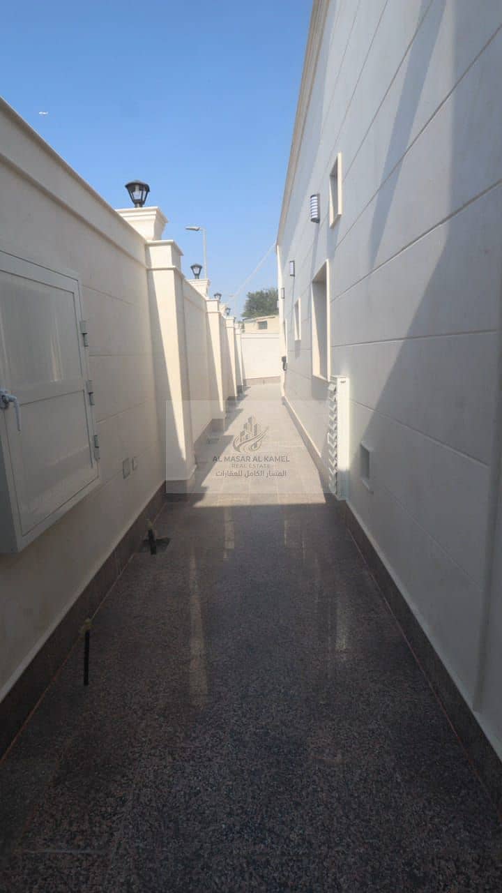 14 WhatsApp Image 2026-08-24 at 12.28. 45 PM (1). jpeg