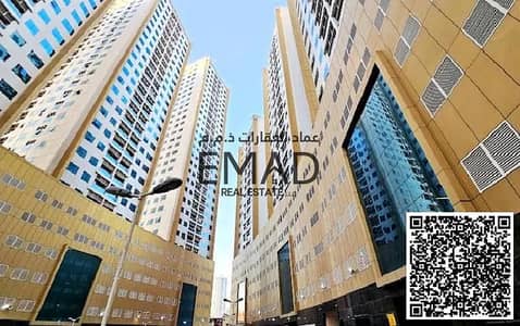1 Bedroom Flat for Sale in Ajman Downtown, Ajman - 855739527-1066x800. jpg 1 Bedroom Flat for Sale in Ajman Downtown, Ajman - 855739527-1066x800. jpg
