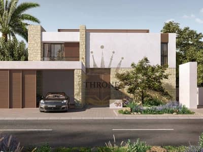 5 Bedroom Villa for Sale in Haven by Aldar, Dubai - 5BR Villa | Luxury Living | Central Location
