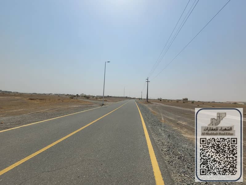 3 WhatsApp Image 2026-08-26 at 3.20. 16 PM (2). jpeg