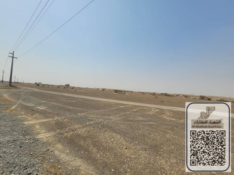 8 WhatsApp Image 2026-08-26 at 3.20. 18 PM (1). jpeg