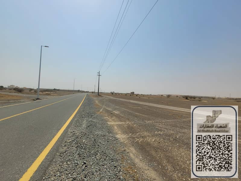 9 WhatsApp Image 2026-08-26 at 3.20. 18 PM. jpeg