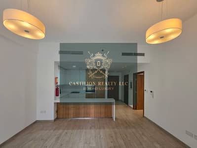 2 Bedroom Apartment for Sale in Sobha Hartland, Dubai - 20260413_124630. jpg