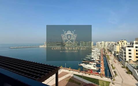 Appartement de 5 chambres à à vendre à La Mer, Dubai - Screenshot 2026-06-05 164455. jpg