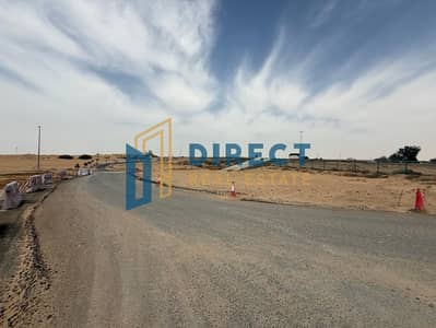 Plot para en Venta en Al Belaida, Sharjah - WhatsApp Image 2026-04-18 at 11.49. 56 AM (4). jpeg