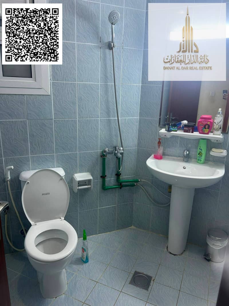 5 WhatsApp Image 2026-08-25 at 6.57. 03 PM (1). jpeg