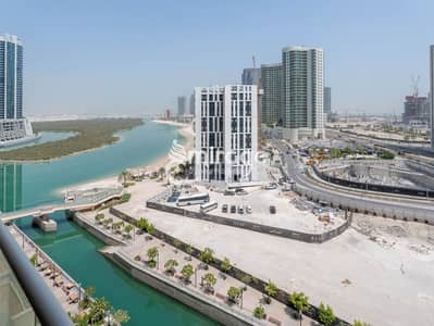 1 Bedroom Apartment for Rent in Al Reem Island, Abu Dhabi - WhatsApp Image 2026-08-26 at 2.05. 58 PM1. jpeg