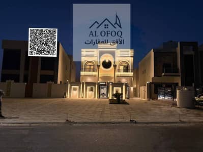 5 Slaapkamers Villa te Koop in Al Helio, Ajman - IMG-20260807-WA0002. jpg 5 Slaapkamers Villa te Koop in Al Helio, Ajman - IMG-20260807-WA0002. jpg