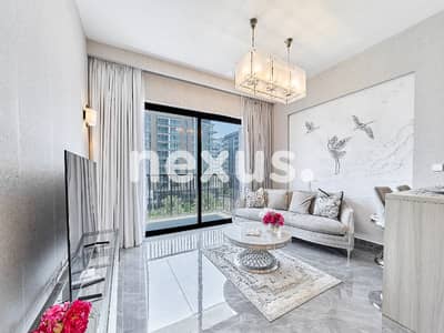 2 Bedroom Apartment for Rent in Dubai Hills Estate, Dubai - image_0