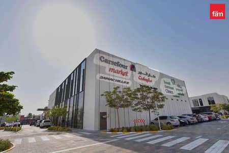 4 Bedroom Townhouse for Rent in DAMAC Hills 2 (Akoya by DAMAC), Dubai - 95k Only / Brand New / Near To Amenities