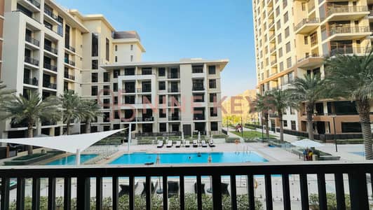 2 habitaciones Apartamento para en Alquiler en Town Square, Dubai - WhatsApp Image 2026-07-27 at 4.07. 47 PM (1). jpeg 2 habitaciones Apartamento para en Alquiler en Town Square, Dubai - WhatsApp Image 2026-07-27 at 4.07. 47 PM (1). jpeg