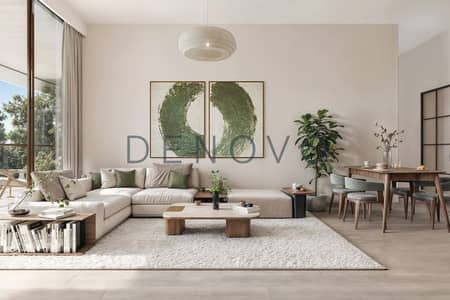1 Bedroom Flat for Sale in Arjan, Dubai - Main Image