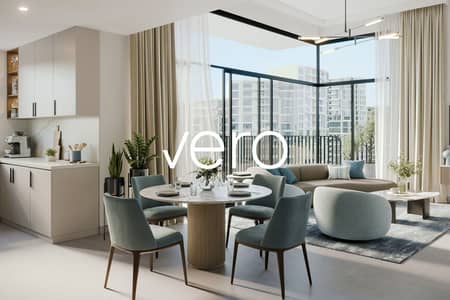 3 Schlafzimmer Wohnung zum zum Verkauf in Town Square, Dubai - Photo 1
