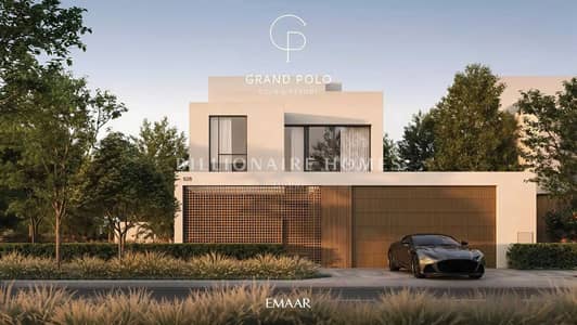 3 Bedroom Villa for Sale in Dubai Investments Park (DIP), Dubai - 001. JPG 3 Bedroom Villa for Sale in Dubai Investments Park (DIP), Dubai - 001. JPG
