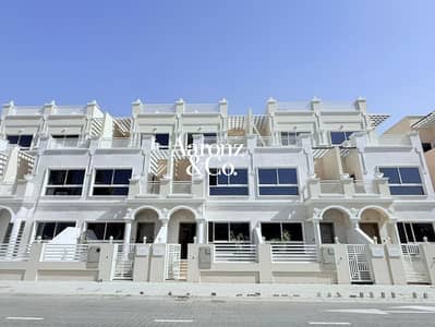 Townhouse de 4 chambres à à vendre à Jumeirah Village Circle (JVC), Dubai - Maison de ville à Jumeirah Village Circle (JVC),JVC District 14,Marwa Homes 3, 4 chambres, 4000000 AED - 16302246 Townhouse de 4 chambres à à vendre à Jumeirah Village Circle (JVC), Dubai - Maison de ville à Jumeirah Village Circle (JVC),JVC District 14,Marwa Homes 3, 4 chambres, 4000000 AED - 16302246