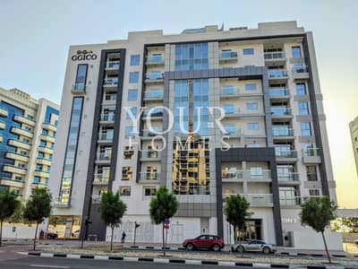 DSO Brand New 1 BR Apt For Sale on Payment Plan | AS DSO Brand New 1 BR Apt For Sale on Payment Plan | AS