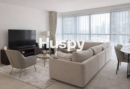3 Bedroom Flat for Rent in Al Reem Island, Abu Dhabi - Maid's Room | Great Layout | Semi Furnished