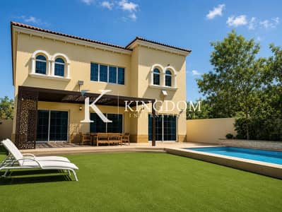 4 Bedroom Villa for Rent in Jumeirah Park, Dubai - 14. jpeg 4 Bedroom Villa for Rent in Jumeirah Park, Dubai - 14. jpeg