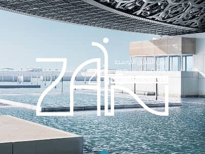 1 Bedroom Flat for Sale in Saadiyat Island, Abu Dhabi - SOON HANDOVER | LUXURIOUS 1-BHK | STUNNING VIEWS 1 Bedroom Flat for Sale in Saadiyat Island, Abu Dhabi - SOON HANDOVER | LUXURIOUS 1-BHK | STUNNING VIEWS