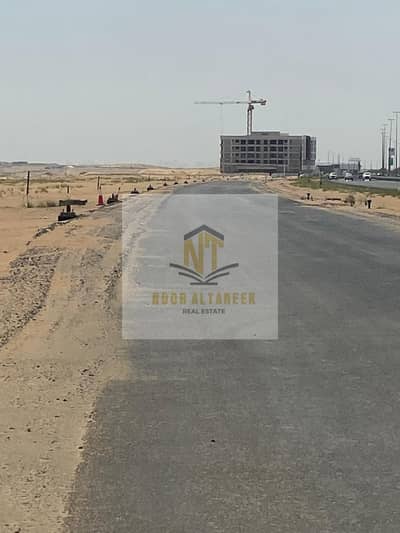 Plot de  à à vendre à Athaib, Sharjah - WhatsApp Image 2026-05-02 at 11.30. 30 AM. jpeg