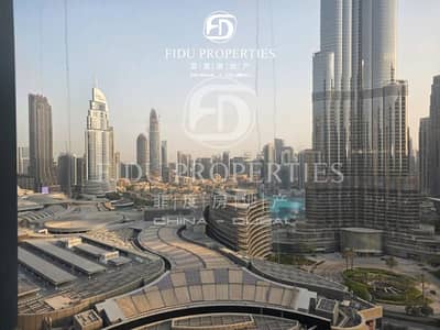 Office for Rent in Downtown Dubai, Dubai - Untitled design. jpg