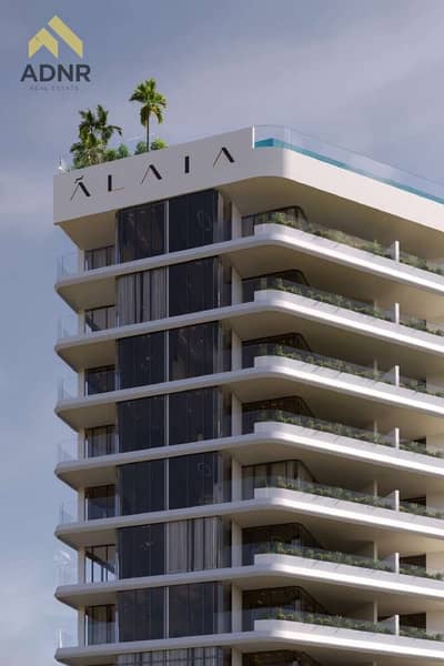 1 Спальня Апартаменты Продажа в Джумейра Гарден Сити, Дубай - chelsea-gardens_WJyJY_xl. jpg 1 Спальня Апартаменты Продажа в Джумейра Гарден Сити, Дубай - chelsea-gardens_WJyJY_xl. jpg