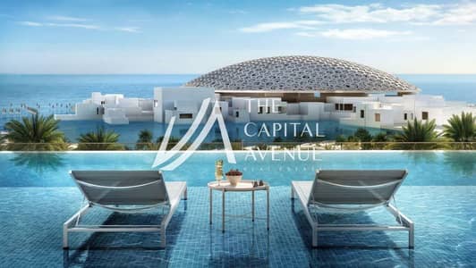 1 Bedroom Flat for Sale in Saadiyat Island, Abu Dhabi - IMG-20251021-WA0008. jpg 1 Bedroom Flat for Sale in Saadiyat Island, Abu Dhabi - IMG-20251021-WA0008. jpg