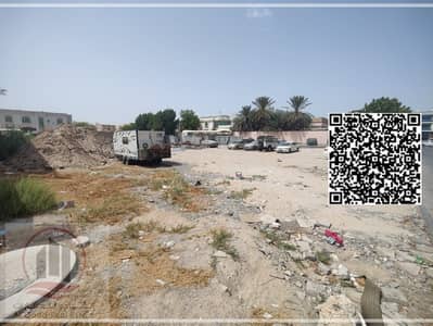 Plot zum zum Verkauf in Al Rawda, Ajman - شسؤشسسشس. jpeg