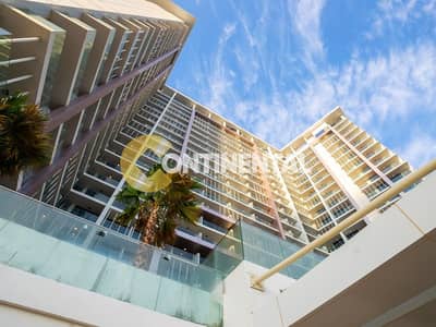 Estudio para en Venta en Al Maryah Island, Abu Dhabi - sclC9dhBI0OucwcJ9hRJHaoG56xPLqmHDJCFNRop. jpg Estudio para en Venta en Al Maryah Island, Abu Dhabi - sclC9dhBI0OucwcJ9hRJHaoG56xPLqmHDJCFNRop. jpg