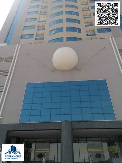 شقة 2 غرفة نوم للايجار في مدينة الإمارات‬، عجمان - c20c03d2-04c2-4ddf-a93a-25eae79047c2. jpg