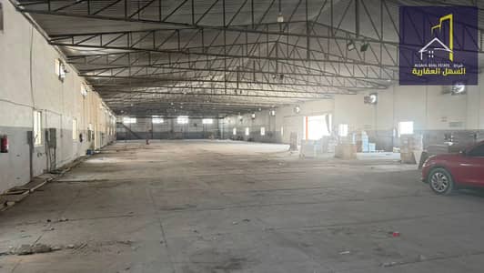 Other Commercial de à à louer à Ajman Industrial, Ajman - WhatsApp Image 2026-08-25 at 8.57. 50 AM. jpeg Other Commercial de à à louer à Ajman Industrial, Ajman - WhatsApp Image 2026-08-25 at 8.57. 50 AM. jpeg