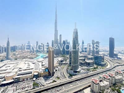 3 Schlafzimmer Wohnung zum zum Verkauf in Za'abeel, Dubai - Wohnung in Za'abeel,Za'abeel 2,Downtown Views II,Downtown Views II Tower 1, 3 schlafzimmer, 5100000 AED - 16304769 3 Schlafzimmer Wohnung zum zum Verkauf in Za'abeel, Dubai - Wohnung in Za'abeel,Za'abeel 2,Downtown Views II,Downtown Views II Tower 1, 3 schlafzimmer, 5100000 AED - 16304769