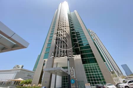 Appartement de 2 chambres à à vendre à Al Reem Island, Abu Dhabi - MAG 5 (2). jpeg