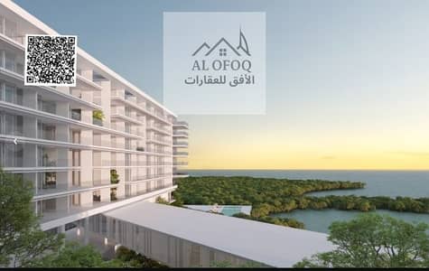2 Camere Appartamento in vendita a Al Zorah, Ajman - IMG-20260622-WA0012. jpg