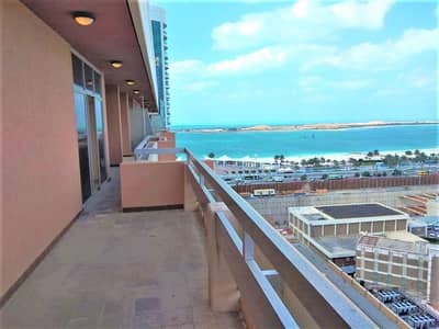 Fantastic Penthouse in Khalidiyah 3BR with Huge Balconies Fantastic Penthouse in Khalidiyah 3BR with Huge Balconies