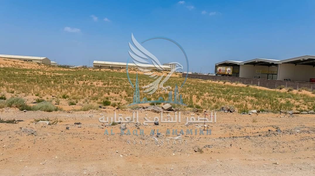 6 Industrial Investment Land in Al Sajaa 1. jpeg