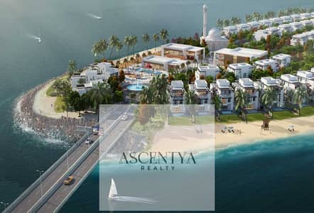 4 Bedroom Townhouse for Sale in Ajmal Makan City - Sharjah Waterfront, Sharjah - 2. jpg 4 Bedroom Townhouse for Sale in Ajmal Makan City - Sharjah Waterfront, Sharjah - 2. jpg
