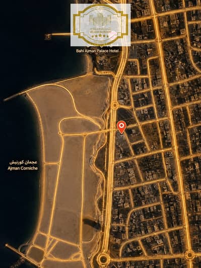Mixed Use Land for Sale in Al Nakhil, Ajman - WhatsApp Image 2026-08-26 at 8.04. 28 PM. jpeg