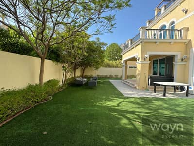 4 Bedroom Villa for Rent in Jumeirah Park, Dubai - IMG_2013. JPG