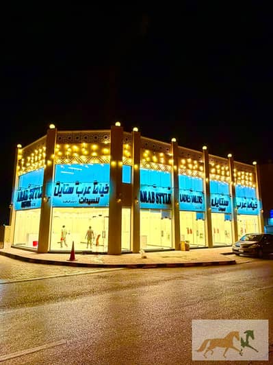 Shop in vendita a Liwara 1, Ajman - 2472800a-1c79-4a88-96df-530e455fd151. jpg